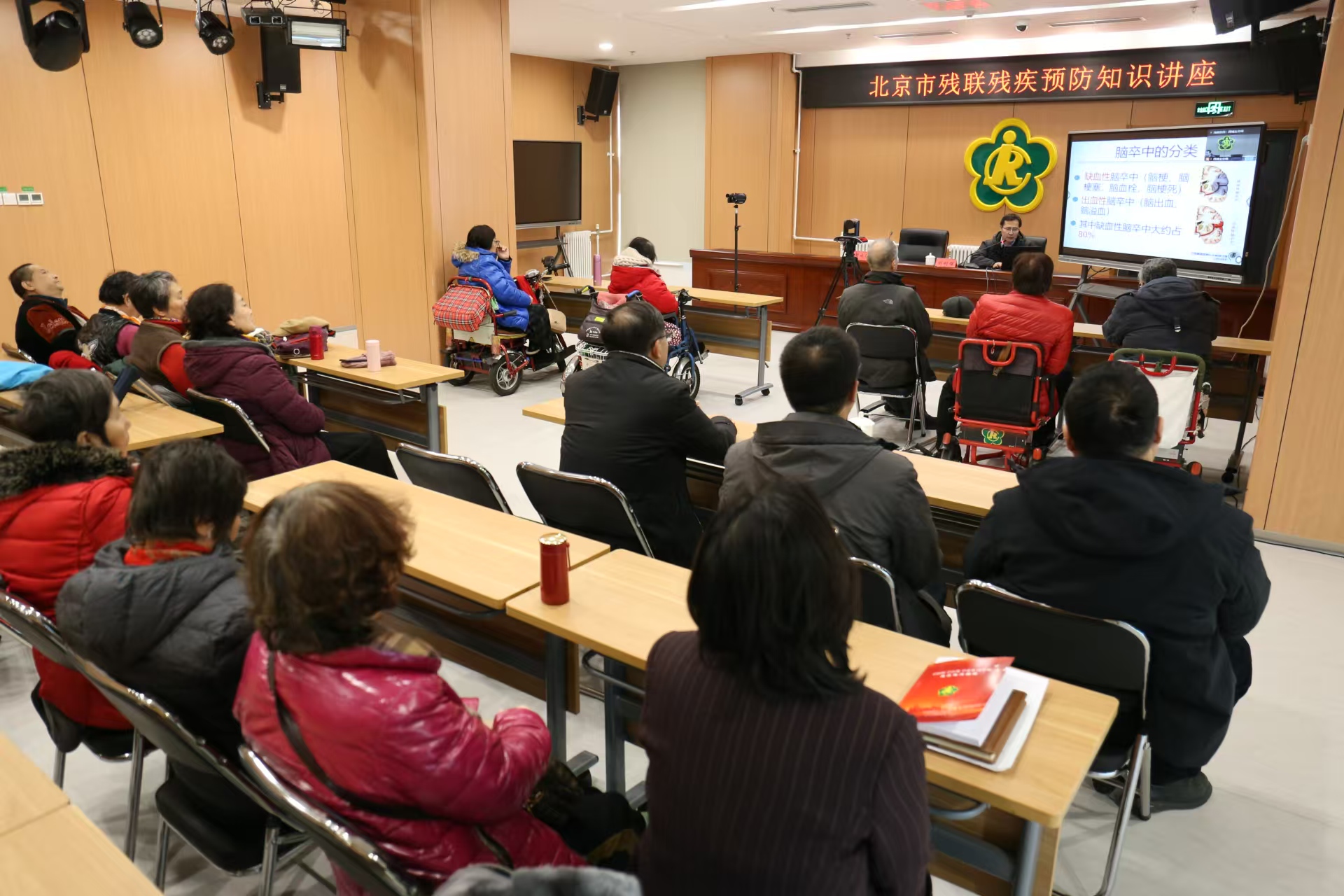 心脑血管疾病新技术科普项目